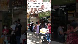 PASAR HONGKONG INDONESIA - Ramai Orang Indonesia Di Hongkong #shorts #indonesianstreetfood