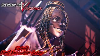 Shin Megami Tensei 5: Vengeance | Eisheth First Encounter Scene [Canon of Vengeance]