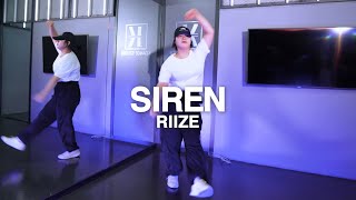 [성남/위례댄스학원] RIIZE - Siren｜1:1개인레슨(Lesson)｜K-pop Dance Cover