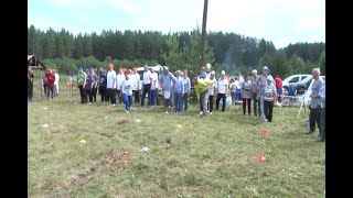 Фестиваль на Княсьпе