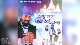 Tuhi Tuhi_ Sant Raghubir Singh Ji (Naushera Sahib Wale)