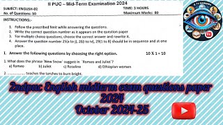 2ndpuc English midterm exam questions paper October 2024 #2nd #kseab #midterm #qtvkannada