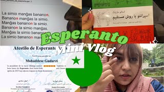 Mini vlog Esperanto | مینی ولاگ اسپرانتو