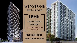 PNK Builder New Project | Winstone | near Pinacolo Building #1bhk  #underconstruction