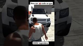 New city cheat  code | indian bike driving 3d #bikesrule #battlebikes #indianbikesdriving3d #bike