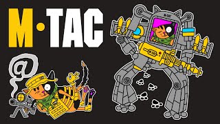 Производство M-TAC #mtac