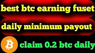 best Bitcoin earning website | best btc fuset | best crypto earning website | Mr haryana tech