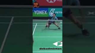 rally badminton