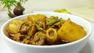 আলু মাটন কারি | MUTTON POTATO CURRY |  ALOO MUTTON CURRY | ALOO GOSHT CURRY | ALU MUTTON RECIPES