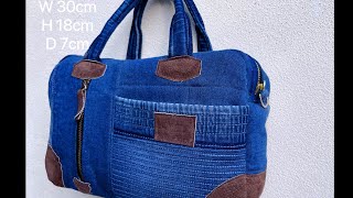 Does denim blue match brown/ chocolate colour?how to sew a denim tote from an old jeans