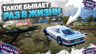 ВЕЗЕНИЕ х100 на AMG ONE! ЧЕРЕДА ПОБЕД ПРОДОЛЖАЕТСЯ?! Eliminator [Forza Horizon 5]