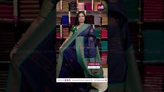 Premium Kanchi korvai border saree @ 1199+$