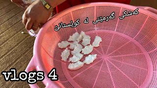 #vlog4 کەشکی گەرمێنی لە کوێستانێ