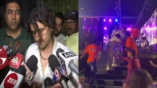 কনসার্টে সোনু নিগমের ওপর হামলা | Fight At Singer Sonu Nigam's Concert