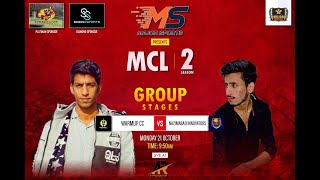 LIVE || MCL SEASON 2 || MATCH NO 3 || WARMUP CC V/S NAZIMBAD INNOVATORS || AR PRODUCTION