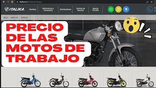 PRECIO DE LAS MOTOS DE TRABAJO ITALIKA ANTES DEL BUEN FIN