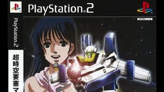 Jugando Macross Ps2