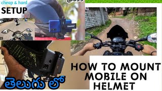 How to fix mobile to helmet  in telugu ||for motovloging|perfect motovlogs|praneeth#praneeth