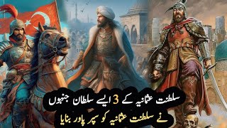 Top 3 Sultans  In Ottoman Empire X Osman Ghazi | Tribute to the Ottoman Sultan | Ottoman Empire