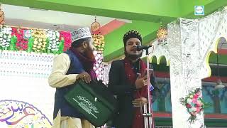 GHULAM RAZA MADHUPURI ने तो उर्स मुजाहिद मिल्लत में धूम मचा दिए - URS MUJAHID E MILLAT - NAAT INFO