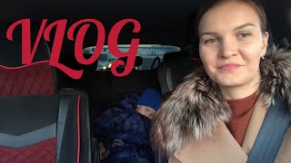 VLOG. Что делать с пробками? Радим на футболе. Элина на танцах.