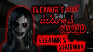 Eleanor's stairway horror game|gameplay sinhala