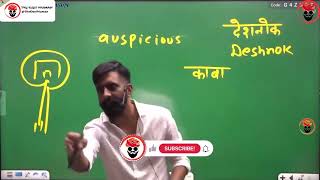 करणी माता मन्दिर, बीकानेर | राजवीर सर | rajveer sir springboard