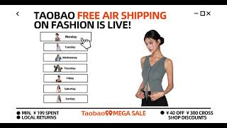 Taobao Fashion Free Shipping - 99 H