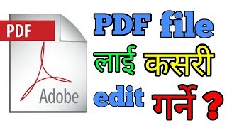 How to edit text in any pdf in offline || Easy Method || Nepali Tutorial