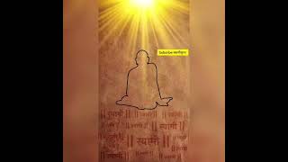 श्री स्वामी समर्थ #viral #reels #swamisamarth #shorts