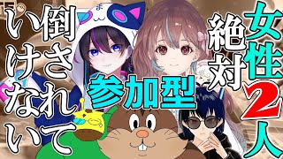 【ポケモンユナイト】キャリーは壁張りとはんせ