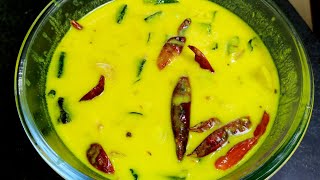 மோர் குழம்பு செய்வது எப்படி/ how to make more Kulambu in Tamil recipe/ வெண்டைக்காய் மோர் குழம்பு/Abi