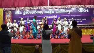 Sri Raghavendra Saptaaha Mahotsava Day 01  Evening Program