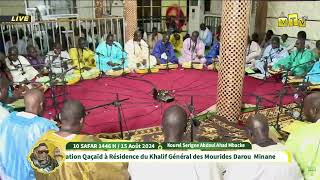 En Direct Déclamation de Qacida 10 Safar: Résidence du Khalife à Darou Minane - 18 Safar 1446H