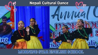 Morning Star Shines! ✨ Mesmerizing Nepali Cultural Dance by Our Students #MorningStarEnglishSchool