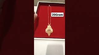 #gold #jewellery #youtube #goldjewellery #goldchain #goldpendantset #chain #pendant #goldpendant