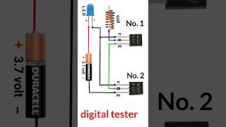 digital tester diagram #shorts #diagram #digtal #tester