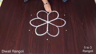 Rangoli Muggulu with 5 dots 🌸 Alpana Design 🌸 Bindu Wali Kolam Designs 🌸 Rangoli Aishwarya