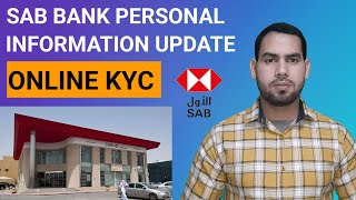 SAB Bank Personal Information Update | SAB Bank Online Kyc | How to Unfreeze SAB Account?