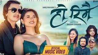 Ho Rimai Paul Shah Kamala Ghalan New Nepali Music Video  Pramod Kharel Melina Rai