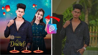 Diwali Special Photo Editing | Viral 2021 Diwali Concept | Trending Diwali PNG | RTWORLD