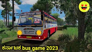 🤩 Karnataka bus game 2023 | New android bus game | sv driving games