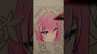 Drawing Elysia from honkai impact 3rd #shorts [395]