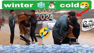 Chadar Prank | Chadar Prank  And Cold Hand Prank On Winter ❄️| By 9D9 Fun