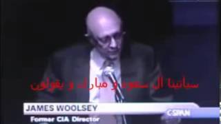 رئيس وكالة المخابرات الامريكية يخطط للربيع العربي في 2006