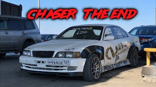 ep. 80 CHASER В РАЗБОР , ГОТОВИМ JZX110 ПОД RDS