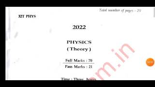 2022 HS final Physics question paper. 12th final Physics question paper 2022. #ahsec #physics #hs12.