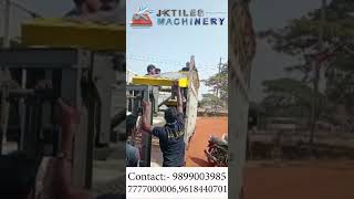 Paver Block Making Machine Dispatch in Patia,Bhubaneswar  // 9899003985,9319058205..