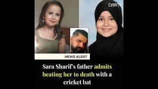 URFAN SHARIF   refutes the accusation that he JET WASHED his DEAD DAUGHTER