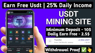 New Usdt Earning Site | USDT Mining Site | 2024 Best Investment | Trx Usdt Earning Website 1133